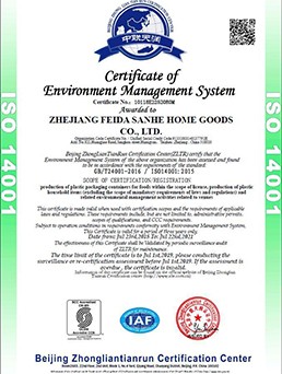 Environmental management system certificate