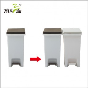 G2170Square trash can10L