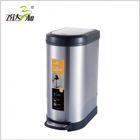 G2790 U-shaped trash can 10L