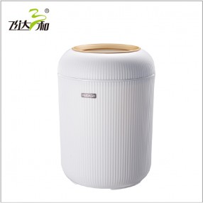 TG3890 Circular striped trash can 9.5L