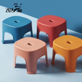 TX1850  Square stool