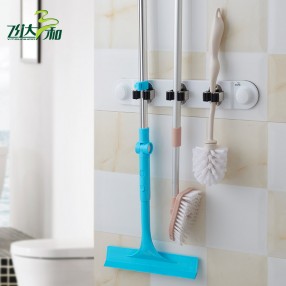 R5060 Powerful suction wall 3 joint mop rack