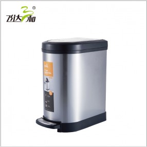 G2890 U-shaped trash can 8L