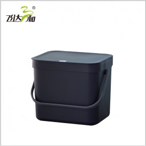 G2900 Wall-mounted trash can 7L