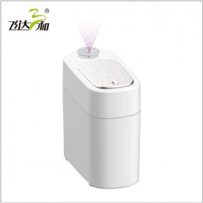 TG3901 Aromatherapy trash can 10L