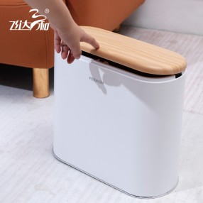 TG3171Wood grain lid oval trash can10L