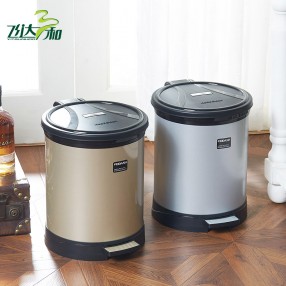 G2661 Fashion dust bin (9.5L)