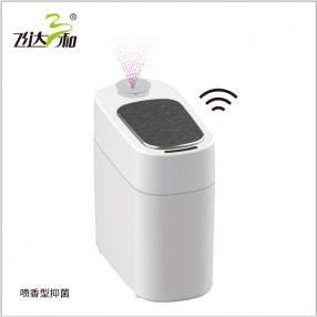 TG6082  Antibacterial smart trash 10L