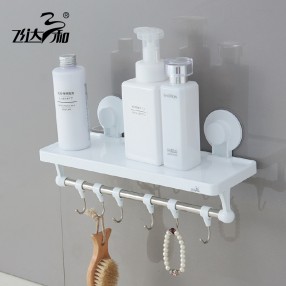 R5180 Powerful suction wall six-hook storage rack