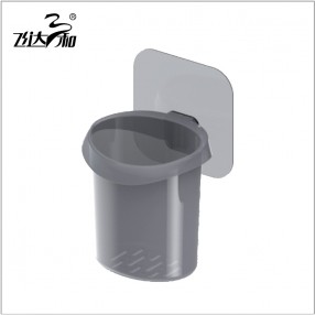 R5441  Strong suction wall wash stand
