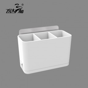 H2811 Attached partition storage box