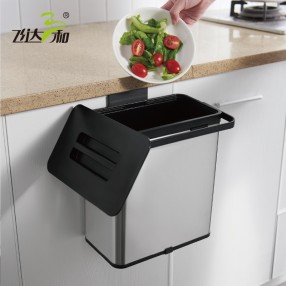 G3351 Metal Wall trash cans (8L)