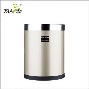 G2481Classic trash can 8L