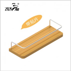 H3571 Wall-mounted 280 bamboo and wood storage rack