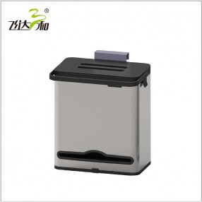 G3350  Metal Wall trash cans (5L)