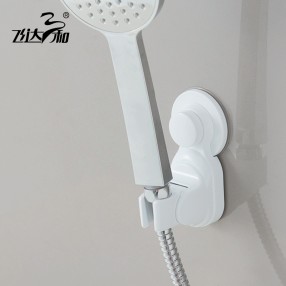 R5020 Strong suction wall shower stand