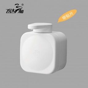 H3541 Wall soap dispenser