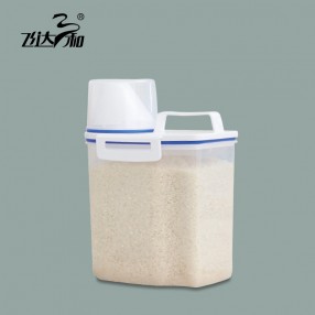 H2650 Multi-purpose storage bucket