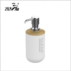 N1270  Zhuya series lotion cup