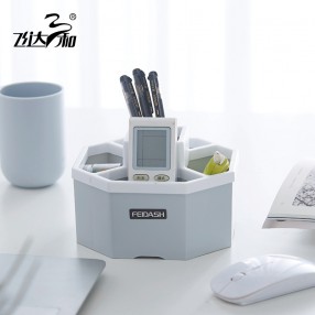 K1130 Multifunctional storage box