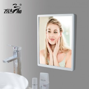 R5280 Powerful suction wall large square mirror