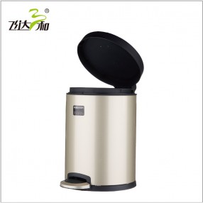 G2761/G2771 Classic mute trash can 5L/8L