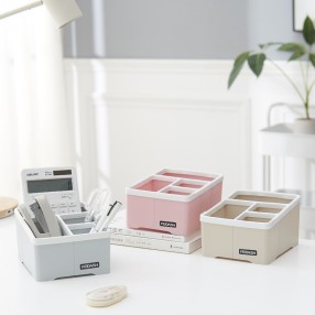 N2113 Square multifunctional storage box