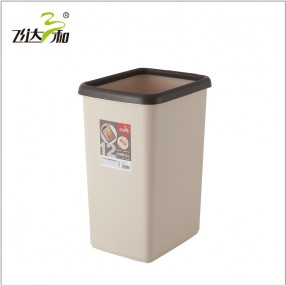 G3010 trash can 12L