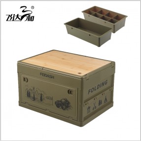 TL3852 Bamboo and wood cover folding combination storage box 35L