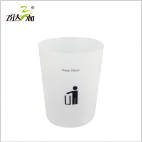 G1921 Circular trash can5.6L