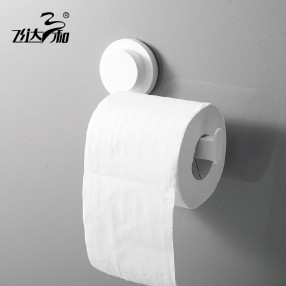R5520  Strong suction wallpaper towel holder