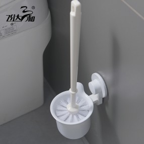 R5570 Powerful wall suction simple toilet brush
