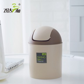 G1900/G1910 Trash can with swinging lid 1.6L/5L