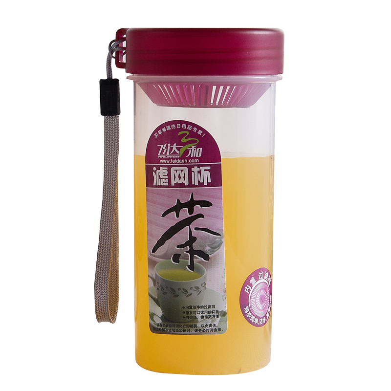 B1950-小号挂绳滤网杯.jpg